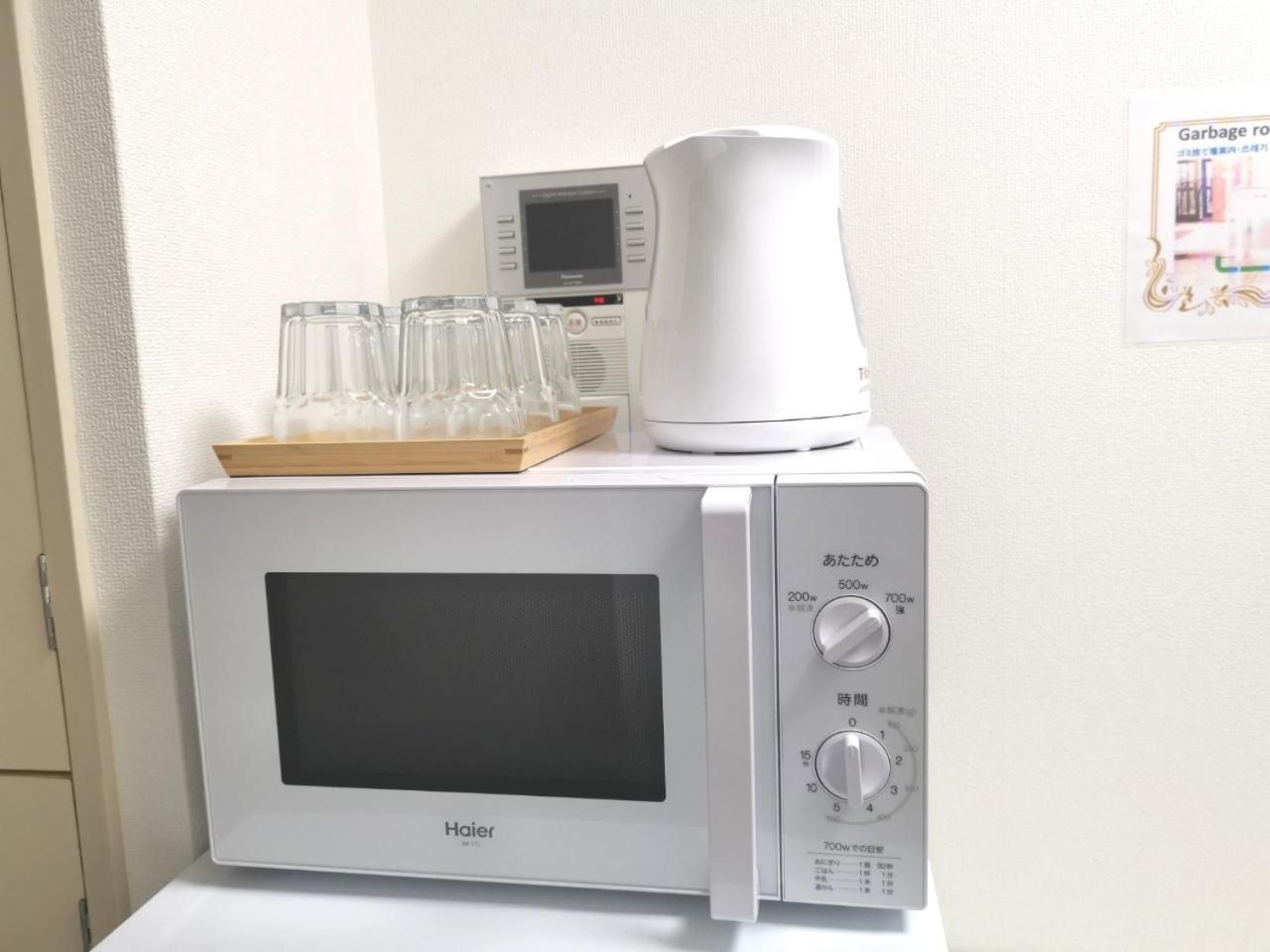 Xl House-Self Check In- Will Send Room Number And Password Tokyo Eksteriør bilde