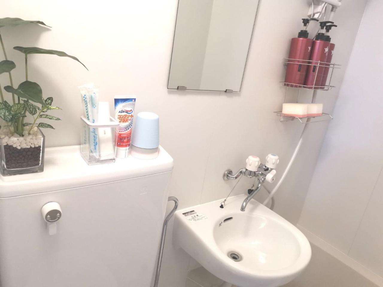 Xl House-Self Check In- Will Send Room Number And Password Tokyo Eksteriør bilde