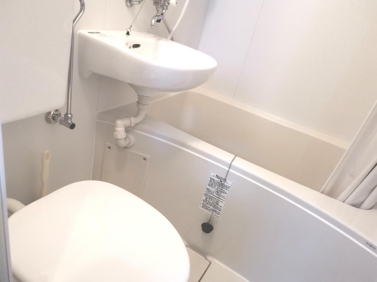 Xl House-Self Check In- Will Send Room Number And Password Tokyo Eksteriør bilde