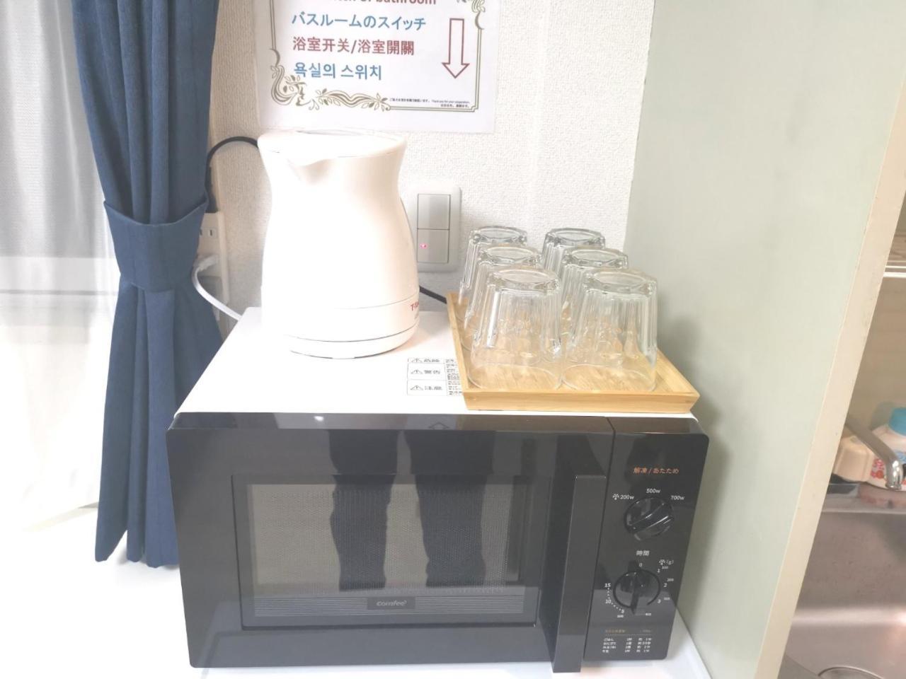Xl House-Self Check In- Will Send Room Number And Password Tokyo Eksteriør bilde