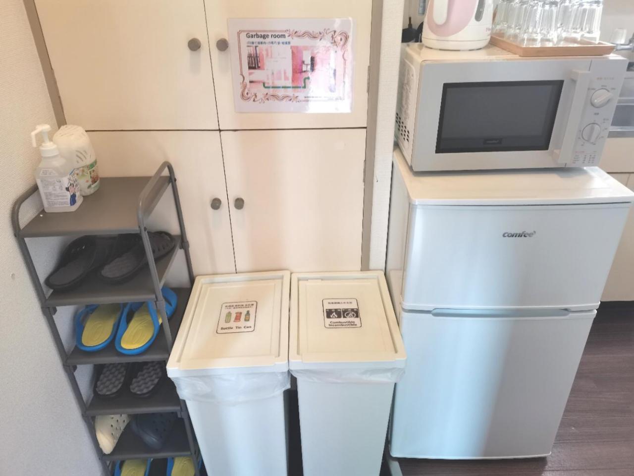 Xl House-Self Check In- Will Send Room Number And Password Tokyo Eksteriør bilde